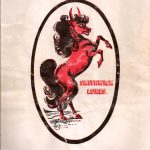 1982-1983 back cover.